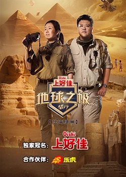 观山湖seo哪家好点