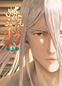 seo关键字哪里看