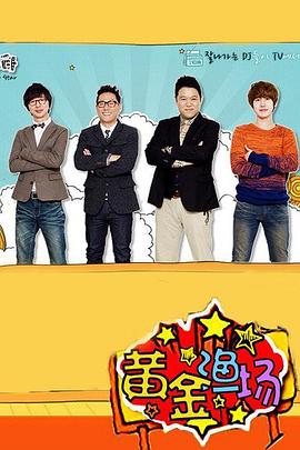 酉阳seo整站优化系统